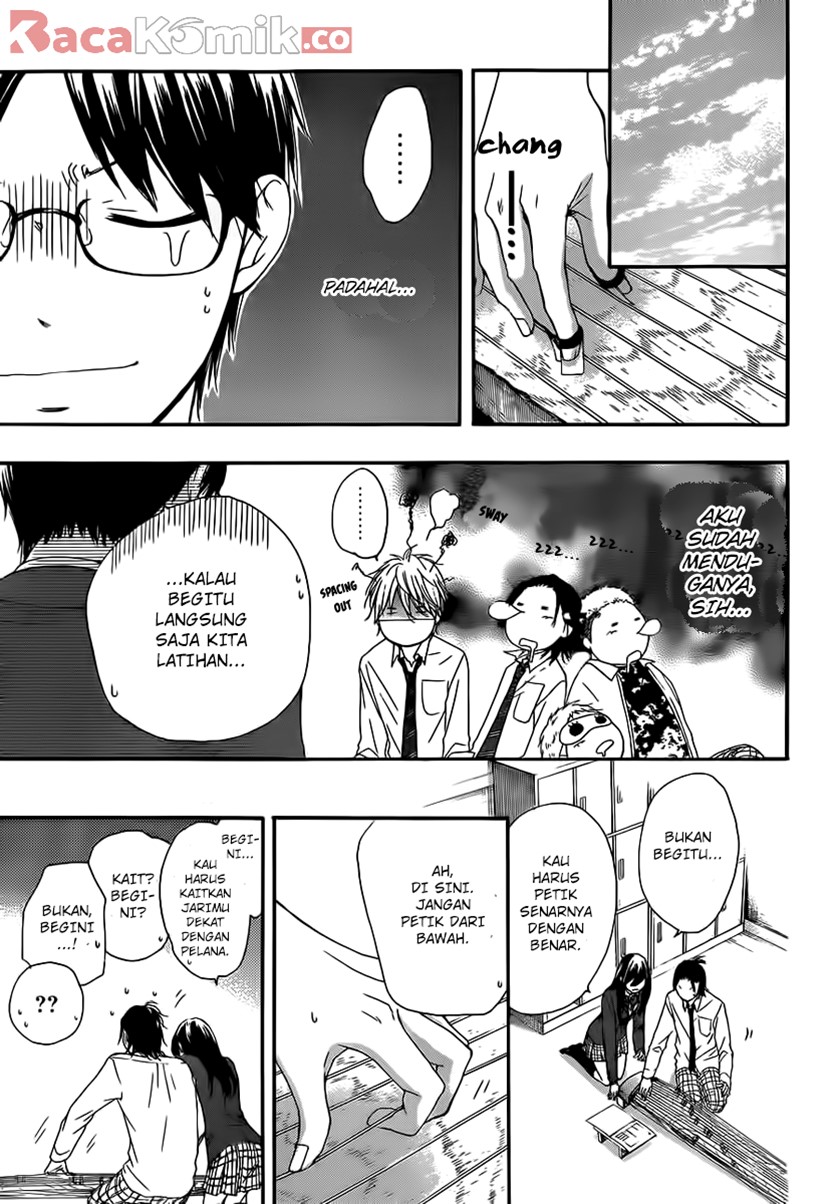 Kono Oto Tomare!